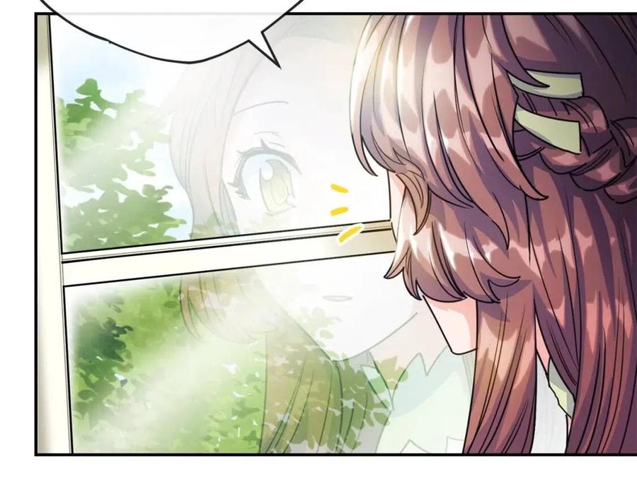 公爵夫人的红茶物语韩漫全集-第47话 误解无删减无遮挡章节图片 