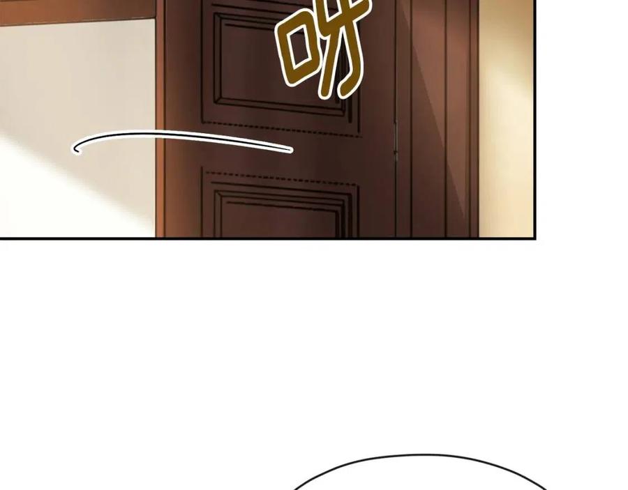 公爵夫人的红茶物语韩漫全集-第47话 误解无删减无遮挡章节图片 