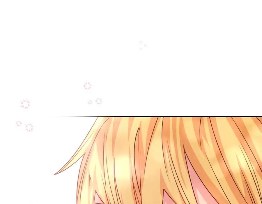 公爵夫人的红茶物语韩漫全集-第48话 皇家奶茶无删减无遮挡章节图片 