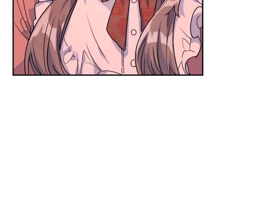 公爵夫人的红茶物语韩漫全集-第48话 皇家奶茶无删减无遮挡章节图片 