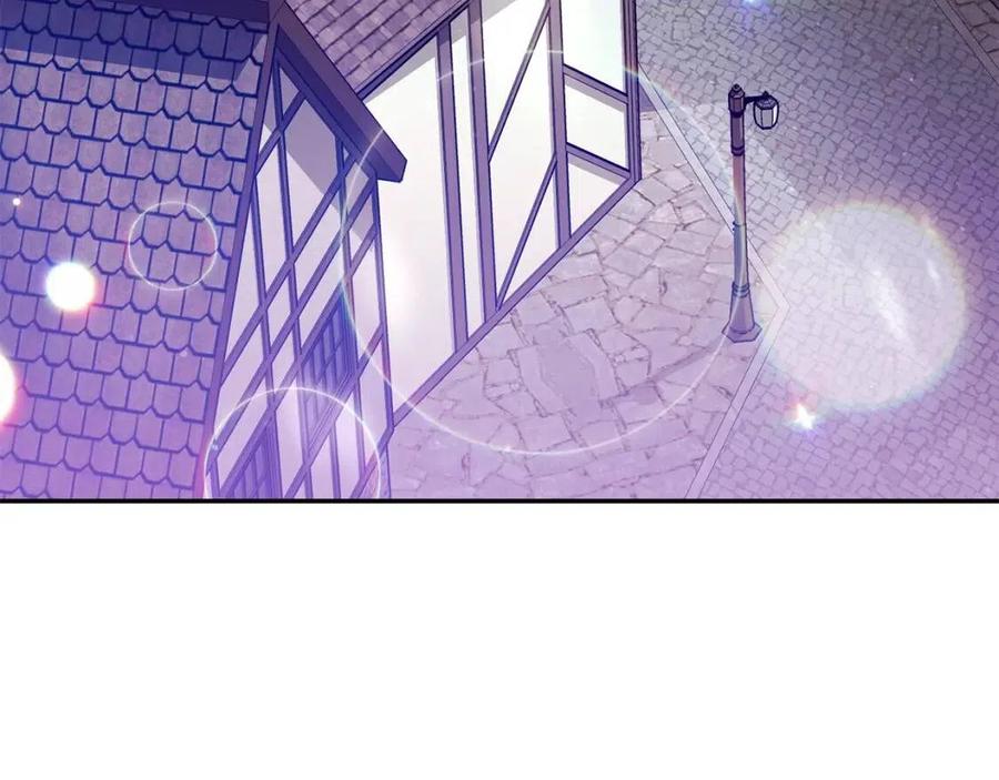 公爵夫人的红茶物语韩漫全集-第48话 皇家奶茶无删减无遮挡章节图片 