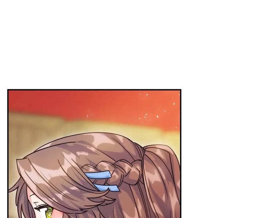 公爵夫人的红茶物语韩漫全集-第48话 皇家奶茶无删减无遮挡章节图片 