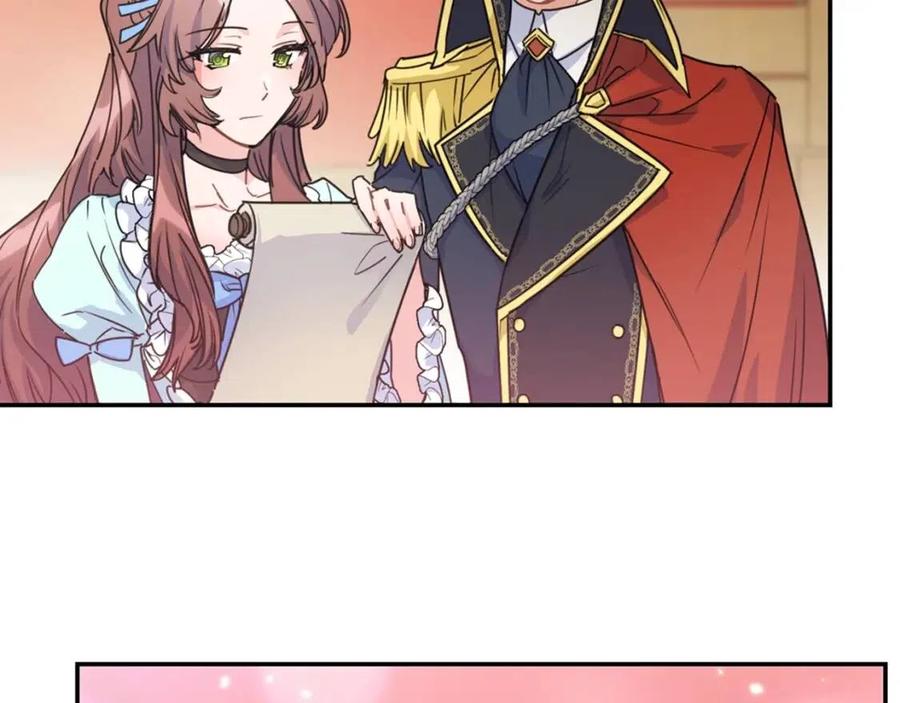 公爵夫人的红茶物语韩漫全集-第48话 皇家奶茶无删减无遮挡章节图片 