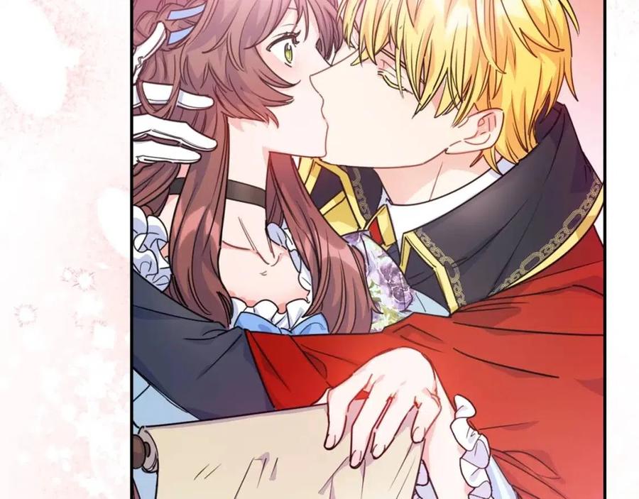 公爵夫人的红茶物语韩漫全集-第48话 皇家奶茶无删减无遮挡章节图片 