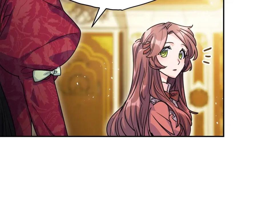 公爵夫人的红茶物语韩漫全集-第48话 皇家奶茶无删减无遮挡章节图片 