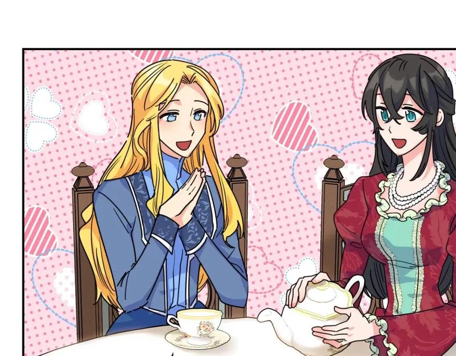 公爵夫人的红茶物语韩漫全集-第48话 皇家奶茶无删减无遮挡章节图片 