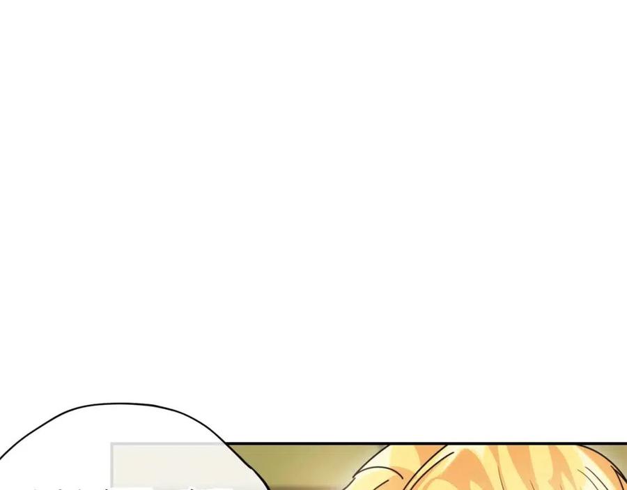 公爵夫人的红茶物语韩漫全集-第48话 皇家奶茶无删减无遮挡章节图片 