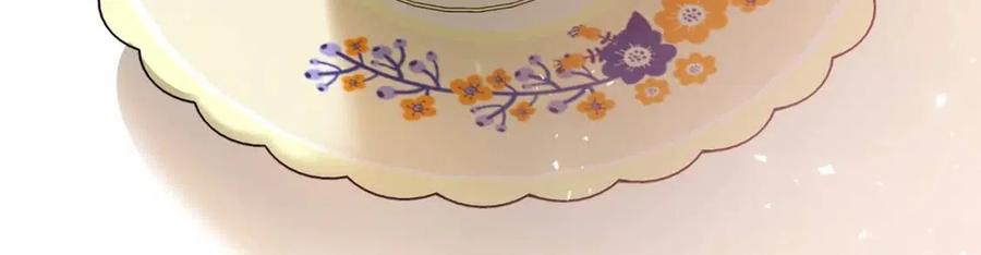 公爵夫人的红茶物语韩漫全集-第48话 皇家奶茶无删减无遮挡章节图片 