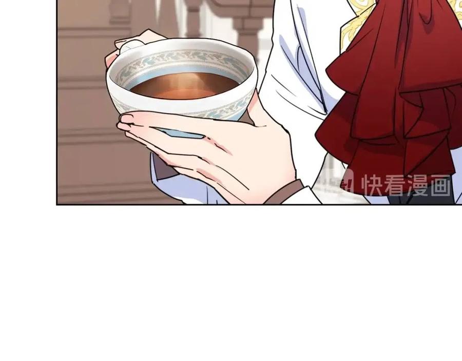 公爵夫人的红茶物语韩漫全集-第48话 皇家奶茶无删减无遮挡章节图片 