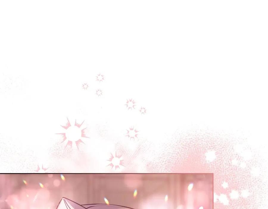 公爵夫人的红茶物语韩漫全集-第48话 皇家奶茶无删减无遮挡章节图片 