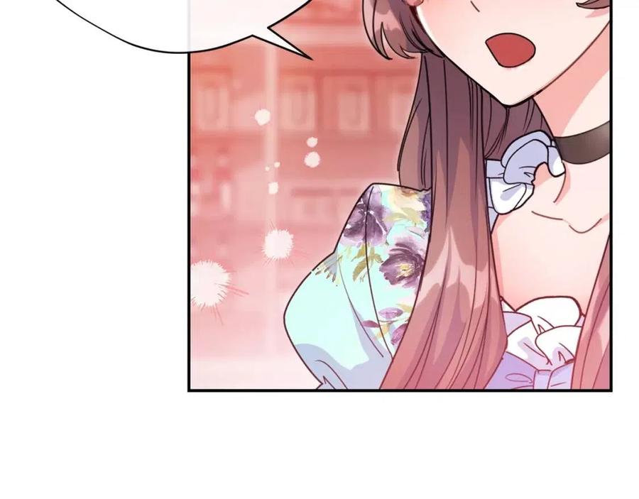 公爵夫人的红茶物语韩漫全集-第49话 修改契约？无删减无遮挡章节图片 