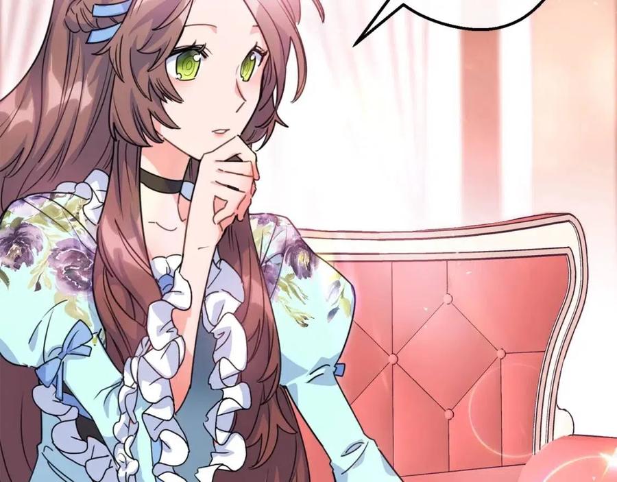 公爵夫人的红茶物语韩漫全集-第49话 修改契约？无删减无遮挡章节图片 