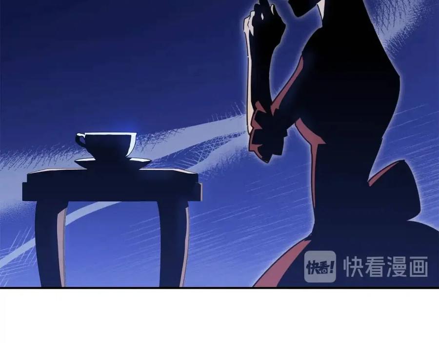 公爵夫人的红茶物语韩漫全集-第49话 修改契约？无删减无遮挡章节图片 