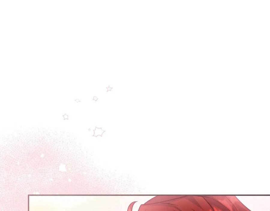 公爵夫人的红茶物语韩漫全集-第49话 修改契约？无删减无遮挡章节图片 