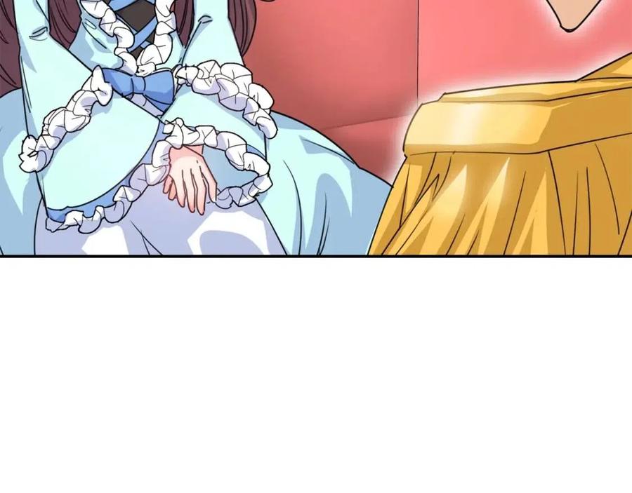 公爵夫人的红茶物语韩漫全集-第49话 修改契约？无删减无遮挡章节图片 