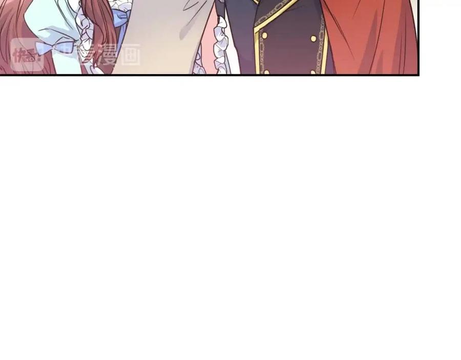 公爵夫人的红茶物语韩漫全集-第49话 修改契约？无删减无遮挡章节图片 