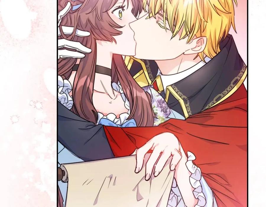 公爵夫人的红茶物语韩漫全集-第49话 修改契约？无删减无遮挡章节图片 