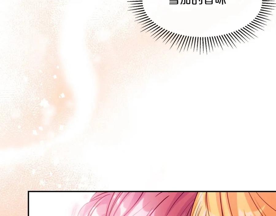 公爵夫人的红茶物语韩漫全集-第49话 修改契约？无删减无遮挡章节图片 