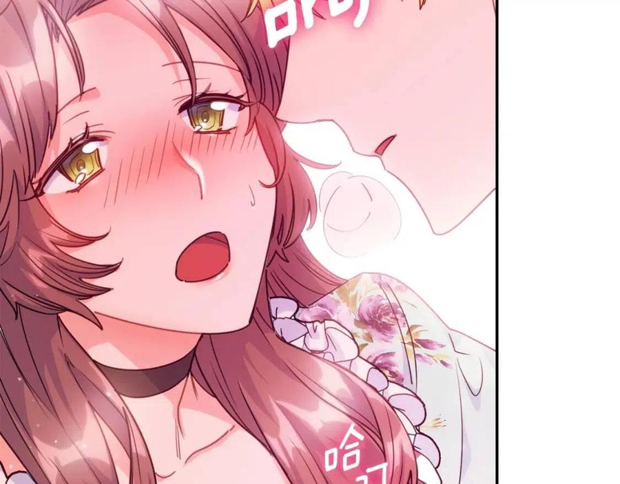 公爵夫人的红茶物语韩漫全集-第49话 修改契约？无删减无遮挡章节图片 