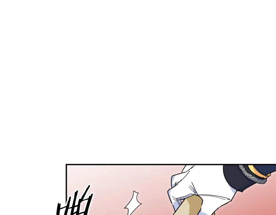 公爵夫人的红茶物语韩漫全集-第49话 修改契约？无删减无遮挡章节图片 