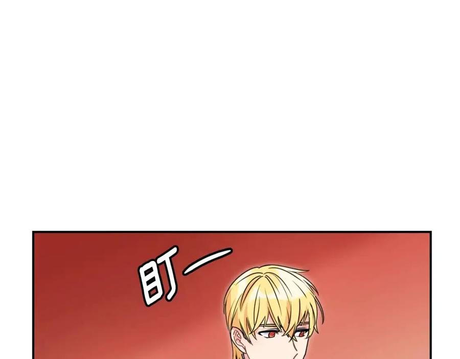 公爵夫人的红茶物语韩漫全集-第49话 修改契约？无删减无遮挡章节图片 