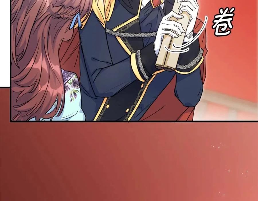 公爵夫人的红茶物语韩漫全集-第49话 修改契约？无删减无遮挡章节图片 