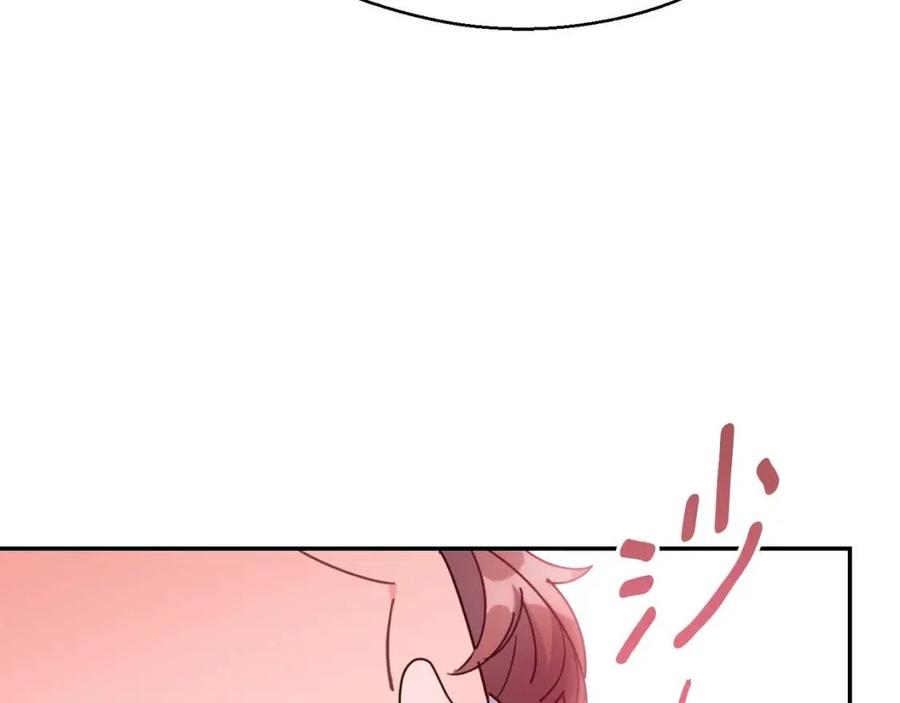 公爵夫人的红茶物语韩漫全集-第49话 修改契约？无删减无遮挡章节图片 
