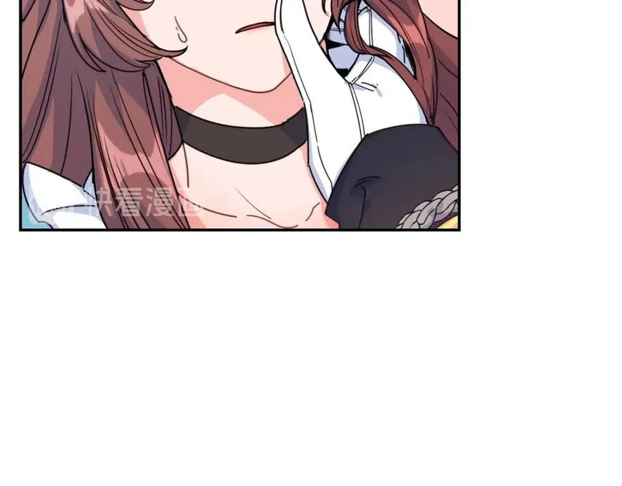 公爵夫人的红茶物语韩漫全集-第49话 修改契约？无删减无遮挡章节图片 
