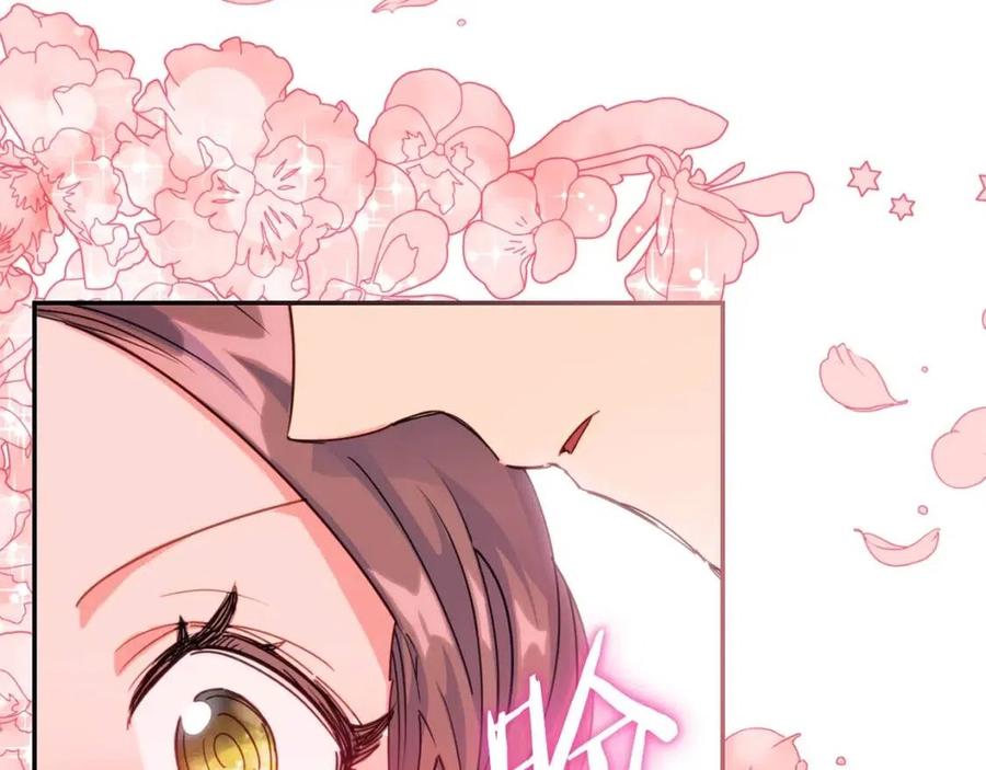 公爵夫人的红茶物语韩漫全集-第49话 修改契约？无删减无遮挡章节图片 