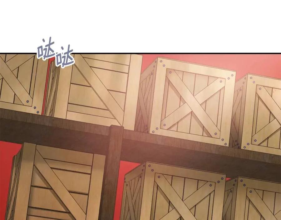 公爵夫人的红茶物语韩漫全集-第49话 修改契约？无删减无遮挡章节图片 