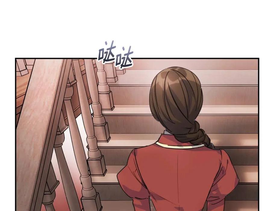 公爵夫人的红茶物语韩漫全集-第49话 修改契约？无删减无遮挡章节图片 