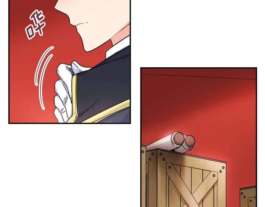 公爵夫人的红茶物语韩漫全集-第49话 修改契约？无删减无遮挡章节图片 