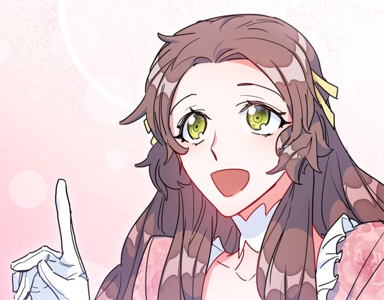 公爵夫人的红茶物语韩漫全集-第5话 公爵的请求无删减无遮挡章节图片 