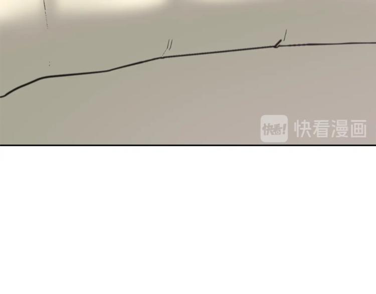 公爵夫人的红茶物语韩漫全集-第5话 公爵的请求无删减无遮挡章节图片 
