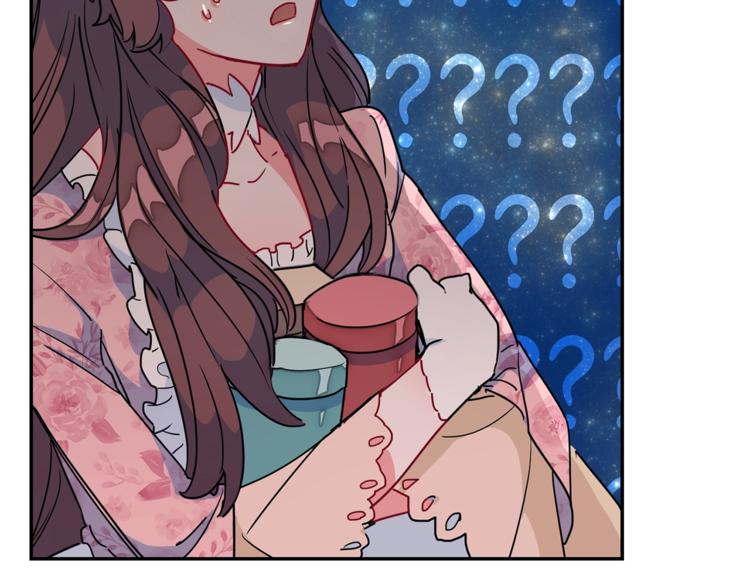 公爵夫人的红茶物语韩漫全集-第5话 公爵的请求无删减无遮挡章节图片 