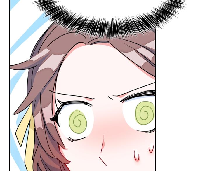 公爵夫人的红茶物语韩漫全集-第5话 公爵的请求无删减无遮挡章节图片 