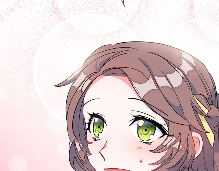公爵夫人的红茶物语韩漫全集-第5话 公爵的请求无删减无遮挡章节图片 