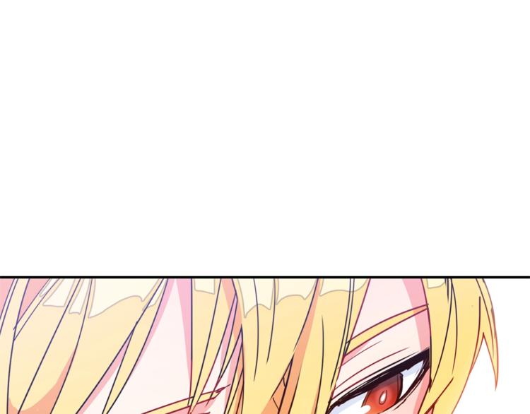 公爵夫人的红茶物语韩漫全集-第5话 公爵的请求无删减无遮挡章节图片 