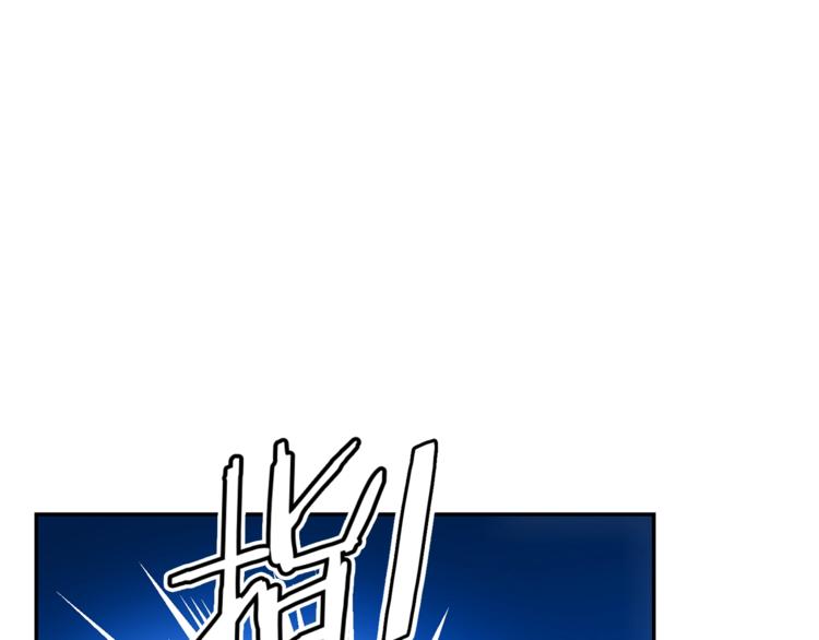 公爵夫人的红茶物语韩漫全集-第5话 公爵的请求无删减无遮挡章节图片 