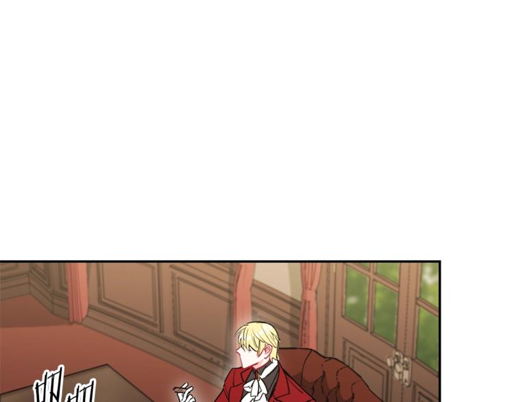 公爵夫人的红茶物语韩漫全集-第5话 公爵的请求无删减无遮挡章节图片 