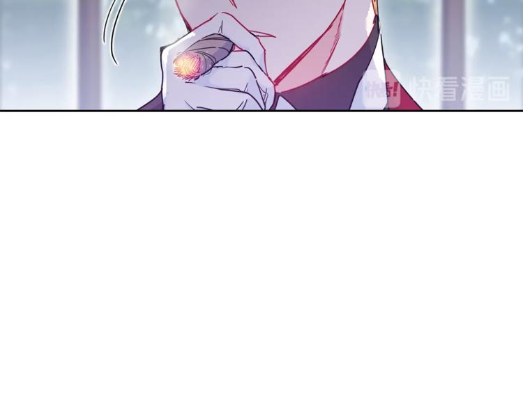 公爵夫人的红茶物语韩漫全集-第5话 公爵的请求无删减无遮挡章节图片 