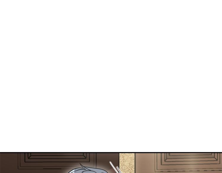 公爵夫人的红茶物语韩漫全集-第5话 公爵的请求无删减无遮挡章节图片 