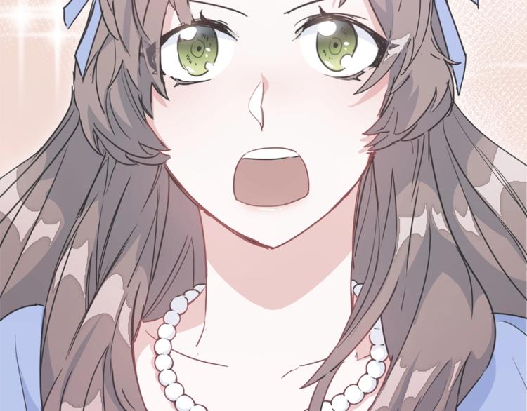 公爵夫人的红茶物语韩漫全集-第5话 公爵的请求无删减无遮挡章节图片 