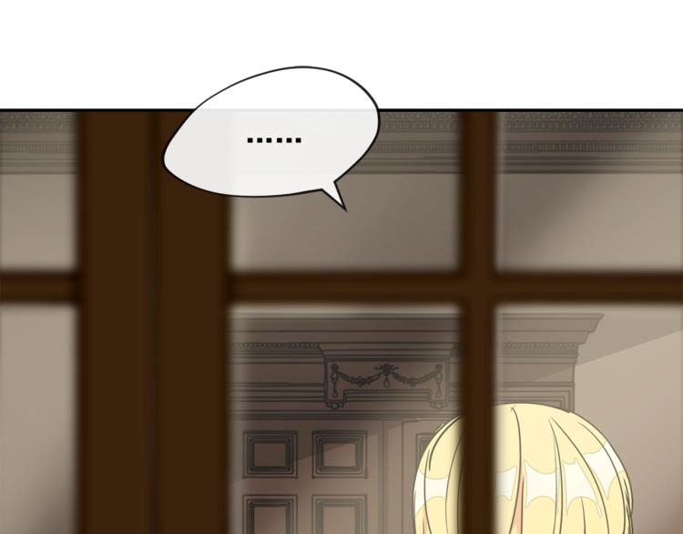 公爵夫人的红茶物语韩漫全集-第5话 公爵的请求无删减无遮挡章节图片 