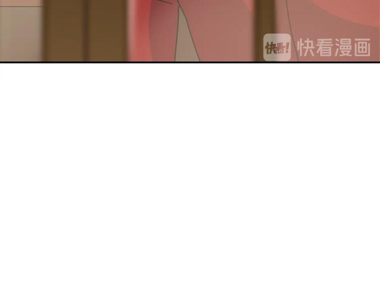 公爵夫人的红茶物语韩漫全集-第5话 公爵的请求无删减无遮挡章节图片 
