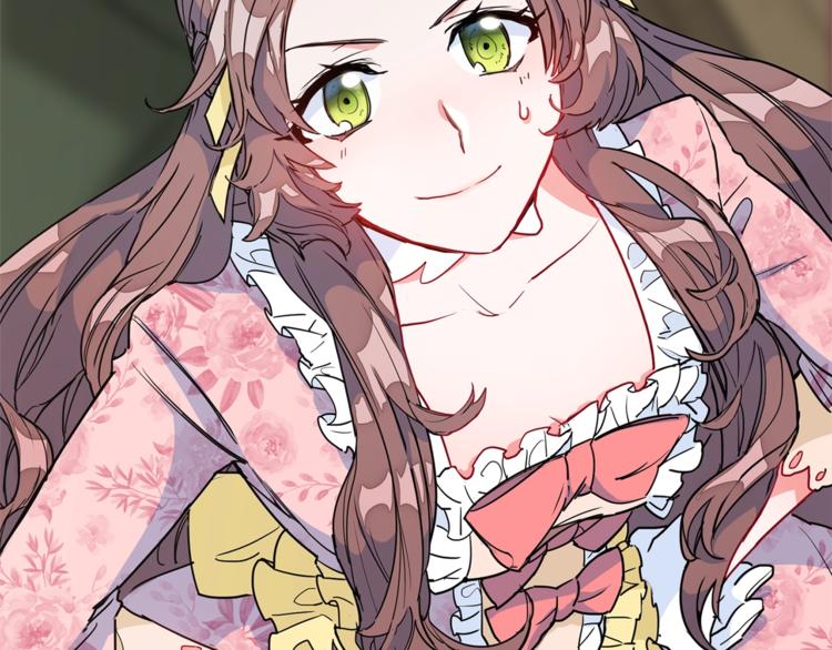 公爵夫人的红茶物语韩漫全集-第5话 公爵的请求无删减无遮挡章节图片 