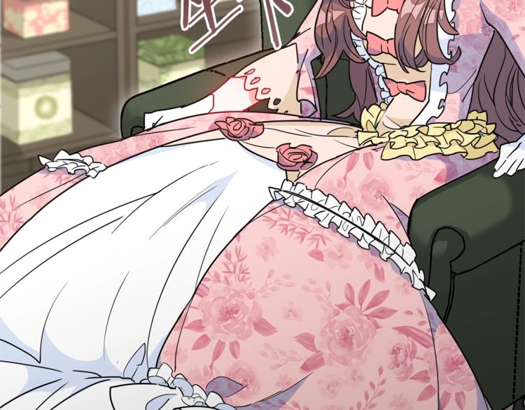 公爵夫人的红茶物语韩漫全集-第5话 公爵的请求无删减无遮挡章节图片 