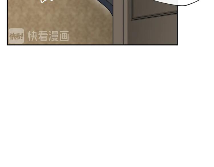 公爵夫人的红茶物语韩漫全集-第5话 公爵的请求无删减无遮挡章节图片 