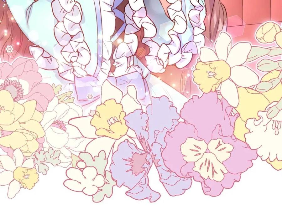 公爵夫人的红茶物语韩漫全集-第50话 阿芙佳朵无删减无遮挡章节图片 