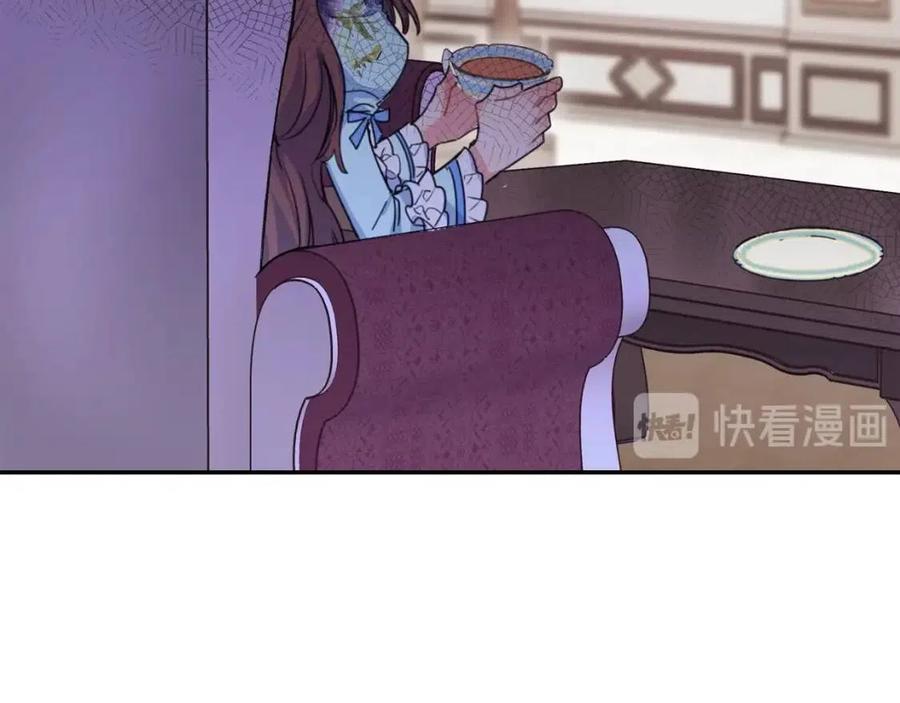 公爵夫人的红茶物语韩漫全集-第50话 阿芙佳朵无删减无遮挡章节图片 